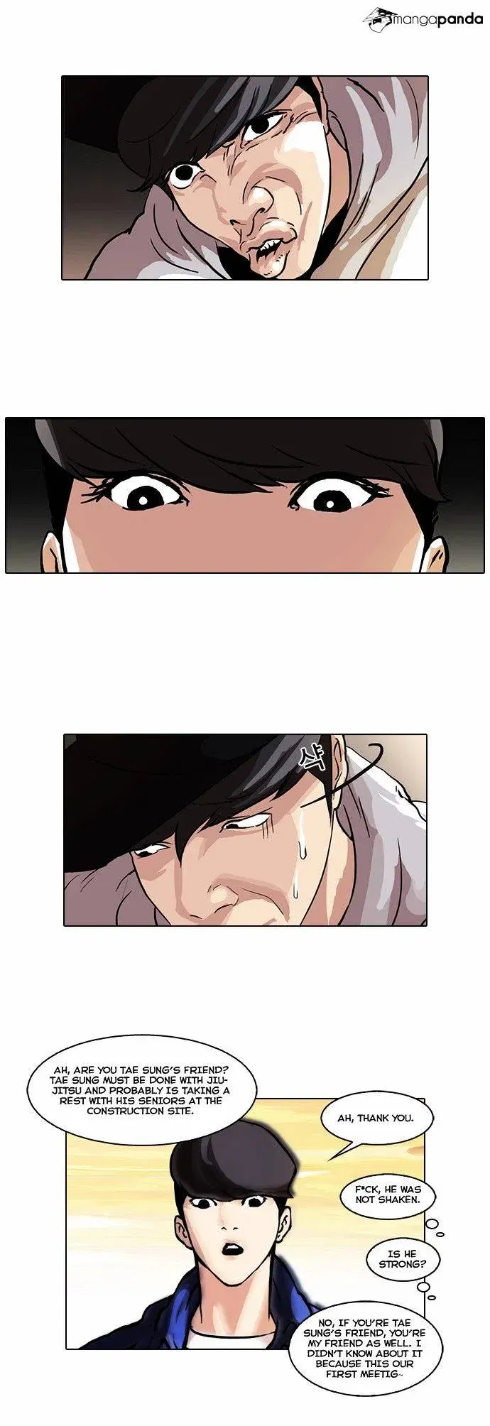 Lookism Chapter 49 page 11