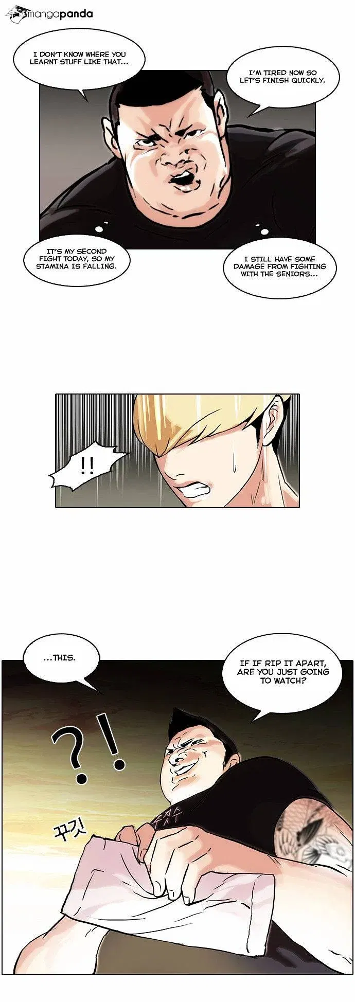 Lookism Chapter 49 page 16