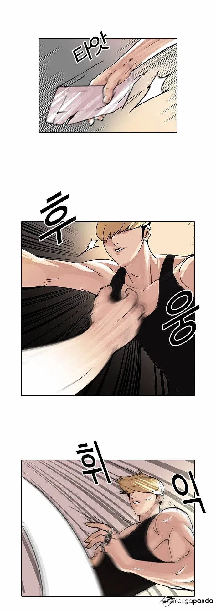 Lookism Chapter 49 page 18