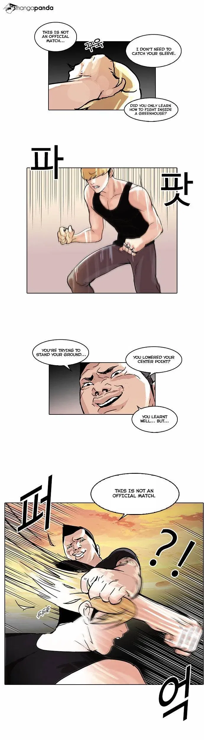 Lookism Chapter 49 page 20