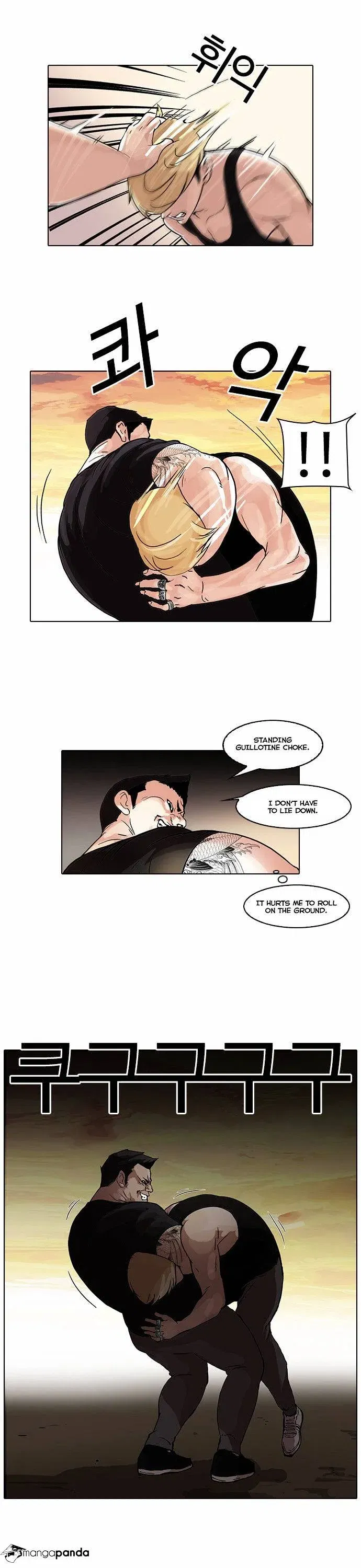 Lookism Chapter 49 page 22