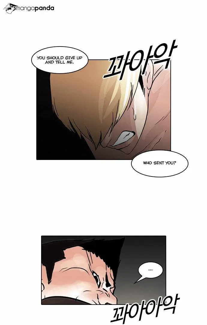 Lookism Chapter 49 page 23