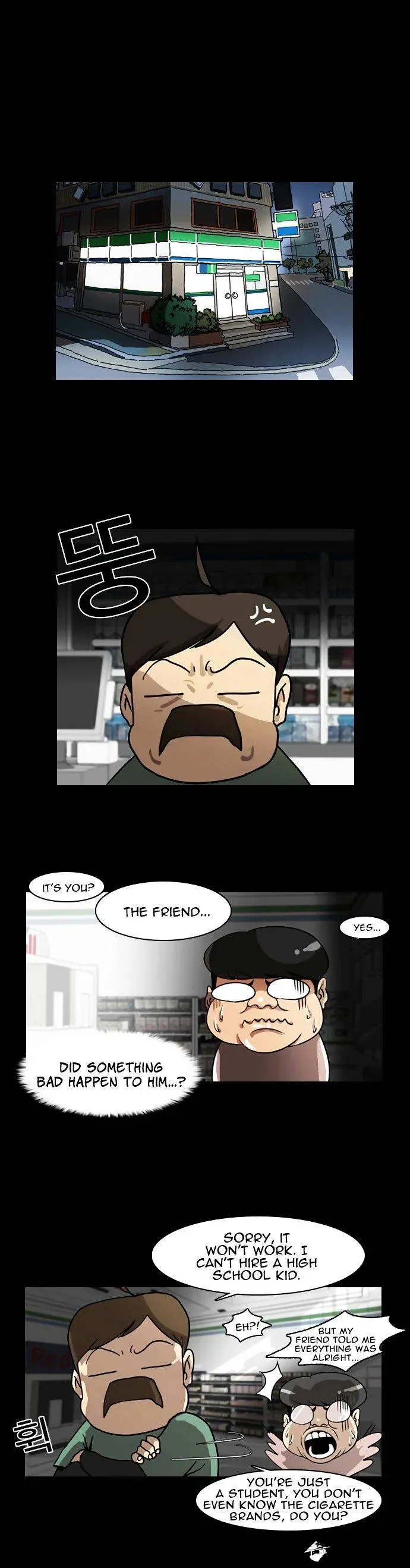 Lookism Chapter 5 page 7