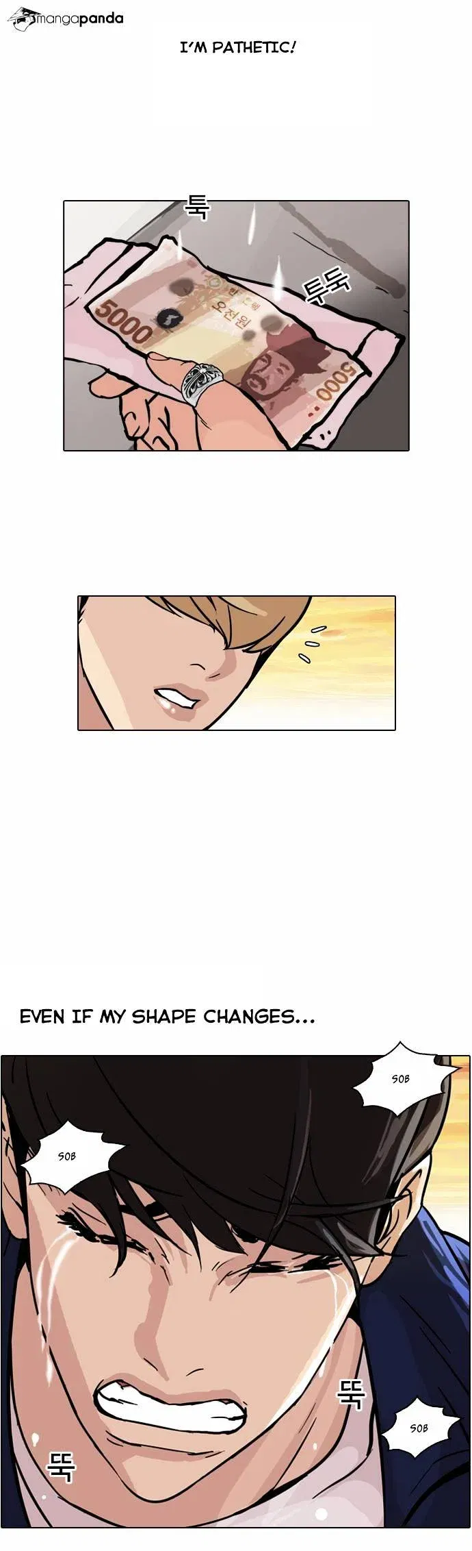 Lookism Chapter 50 page 26