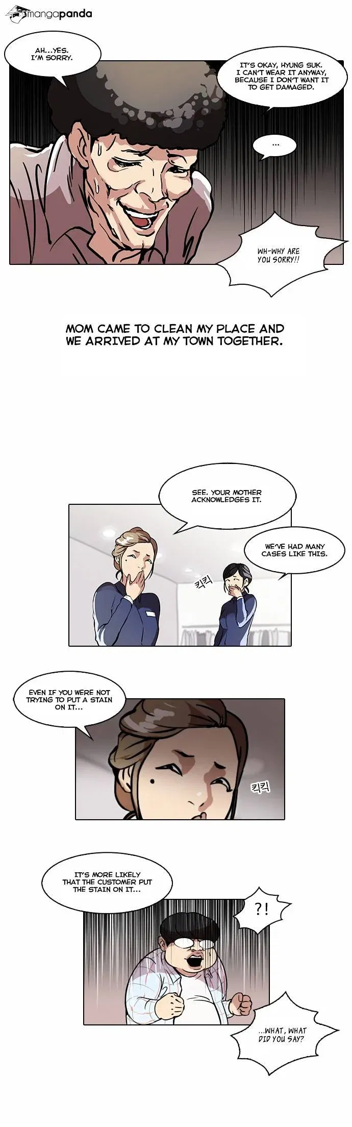 Lookism Chapter 50 page 30