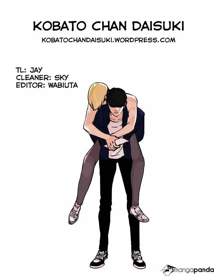 Lookism Chapter 50 page 44