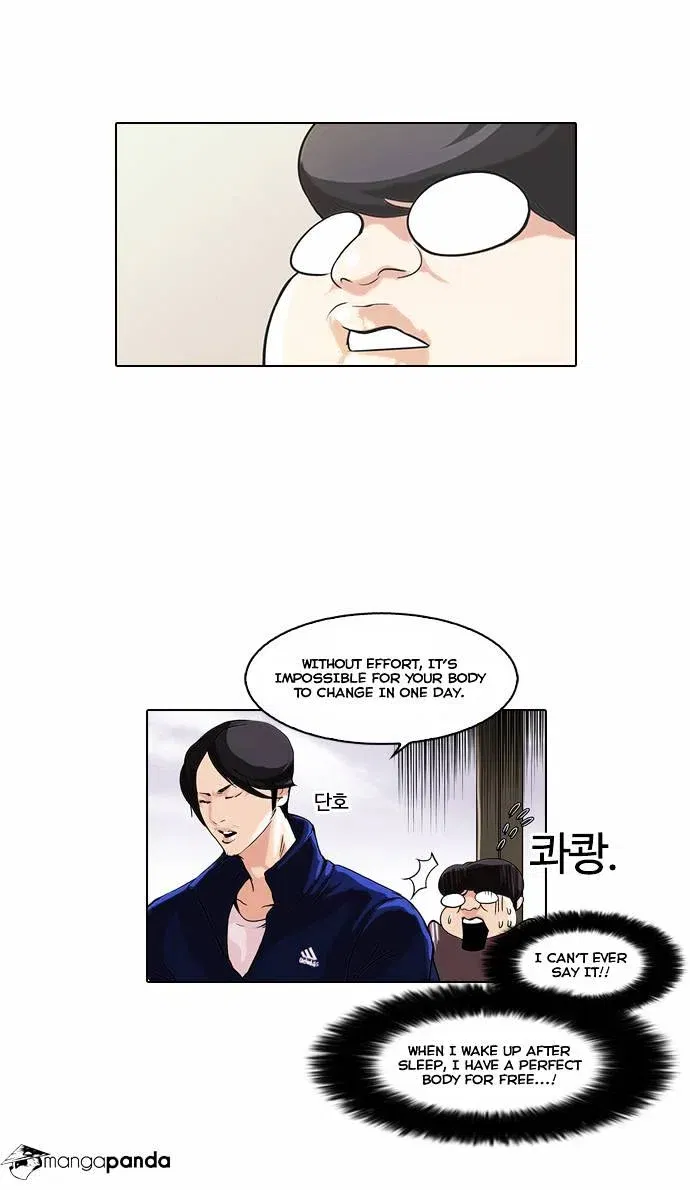 Lookism Chapter 51 page 5