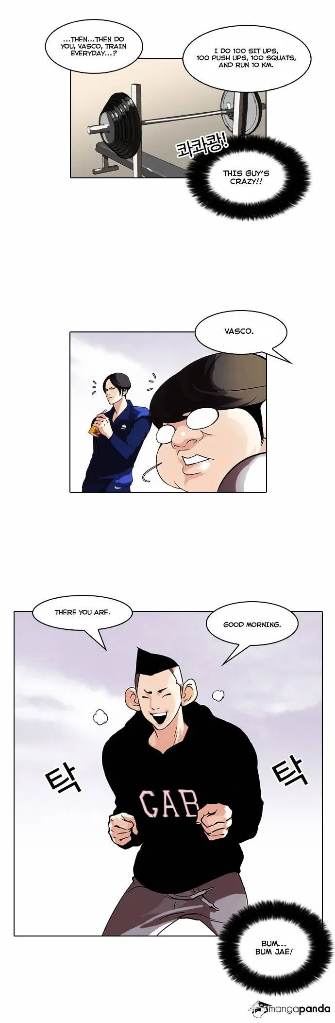 Lookism Chapter 51 page 6