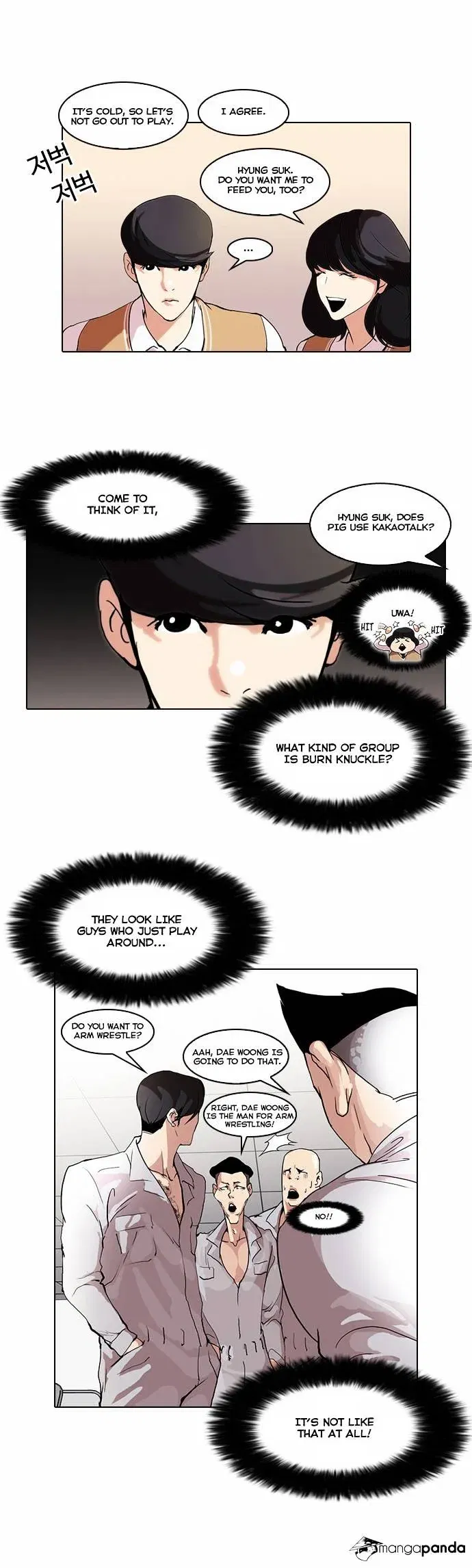 Lookism Chapter 51 page 16