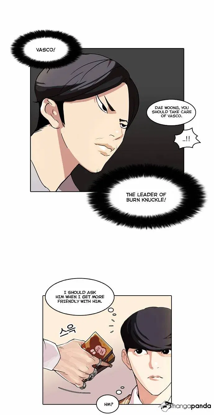 Lookism Chapter 51 page 17