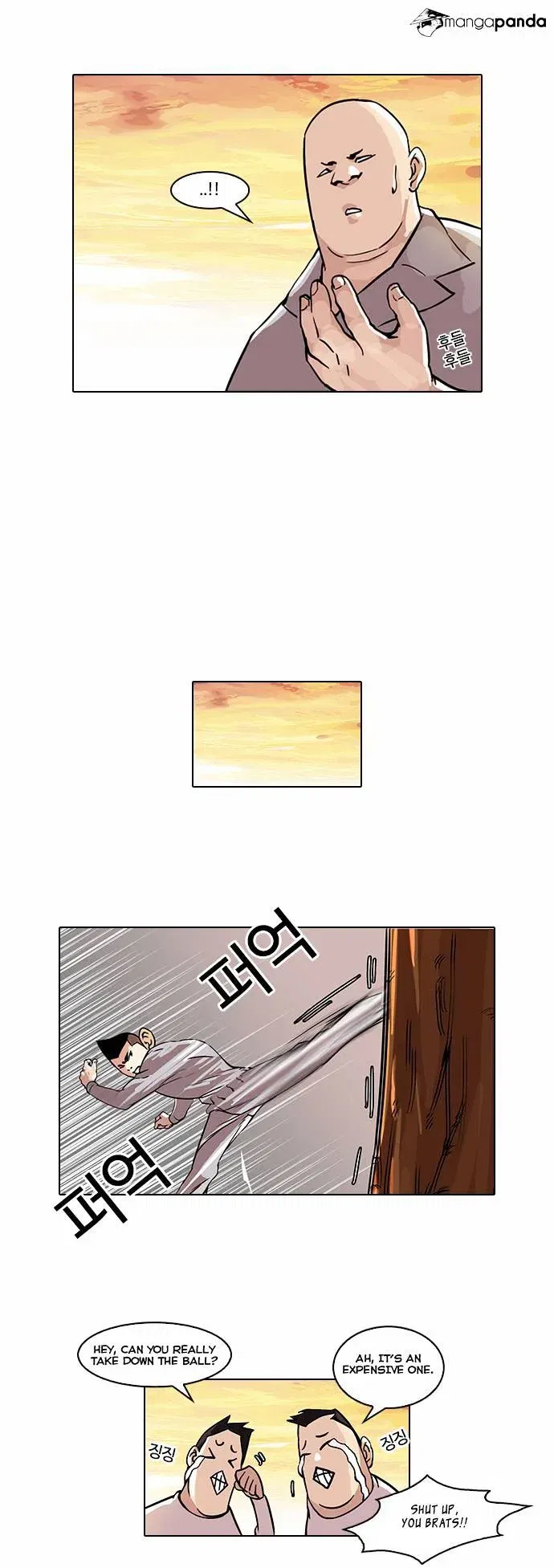 Lookism Chapter 51 page 22