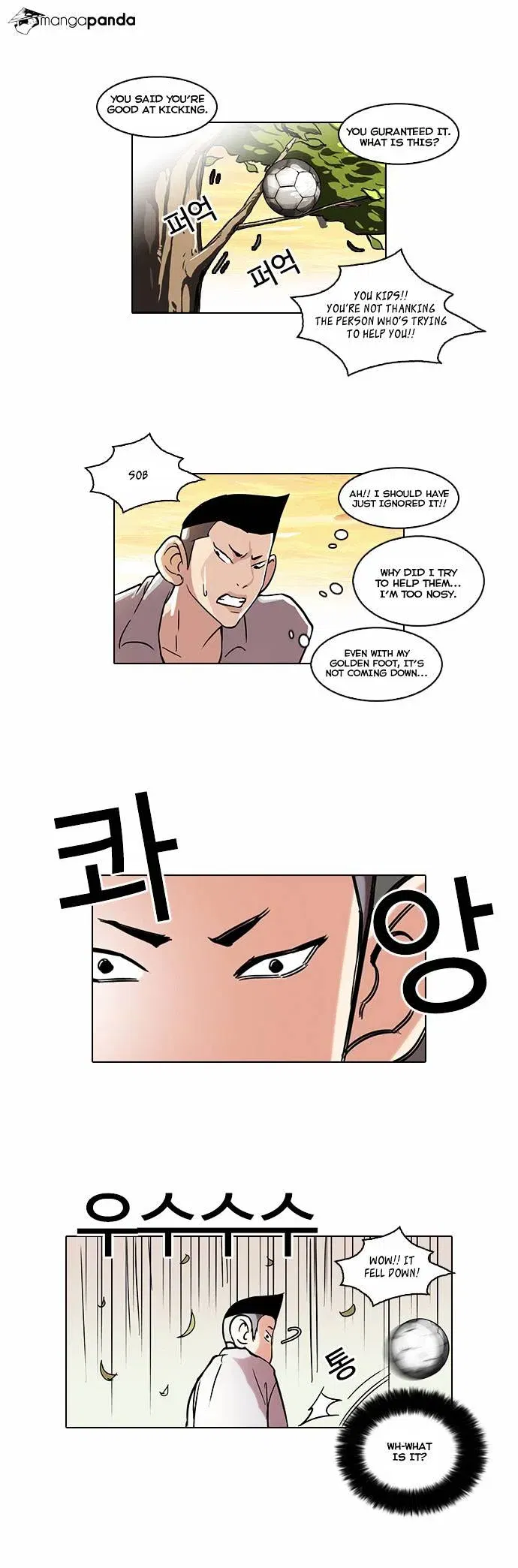 Lookism Chapter 51 page 23