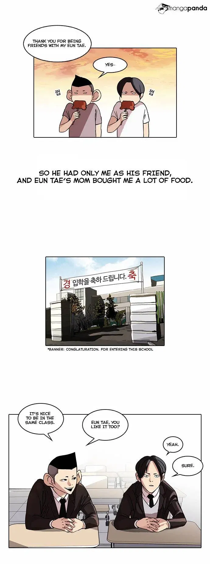 Lookism Chapter 52 page 4