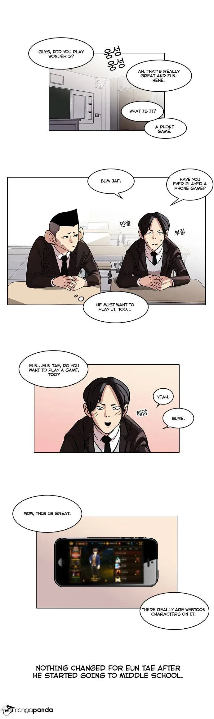 Lookism Chapter 52 page 6