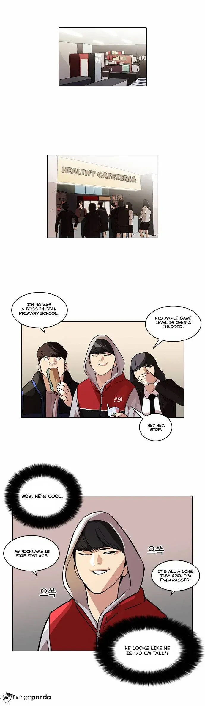 Lookism Chapter 52 page 8