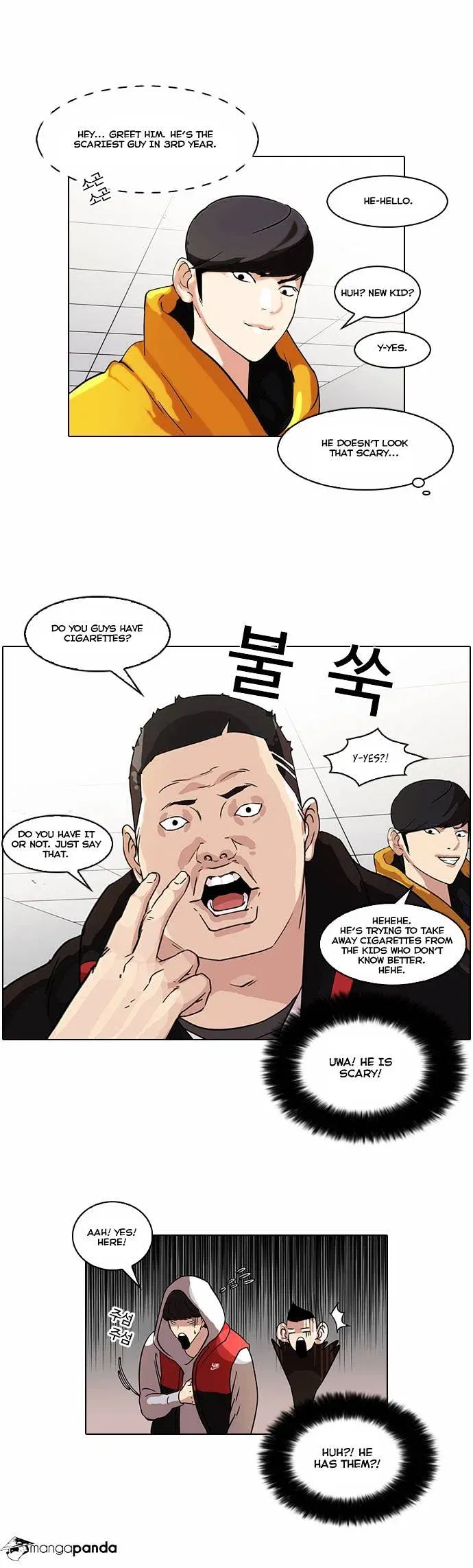 Lookism Chapter 52 page 11