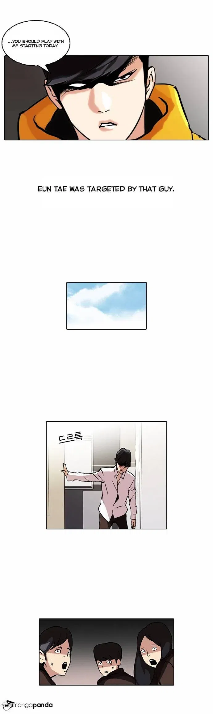Lookism Chapter 52 page 21