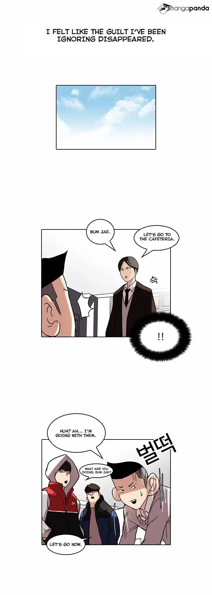 Lookism Chapter 52 page 26