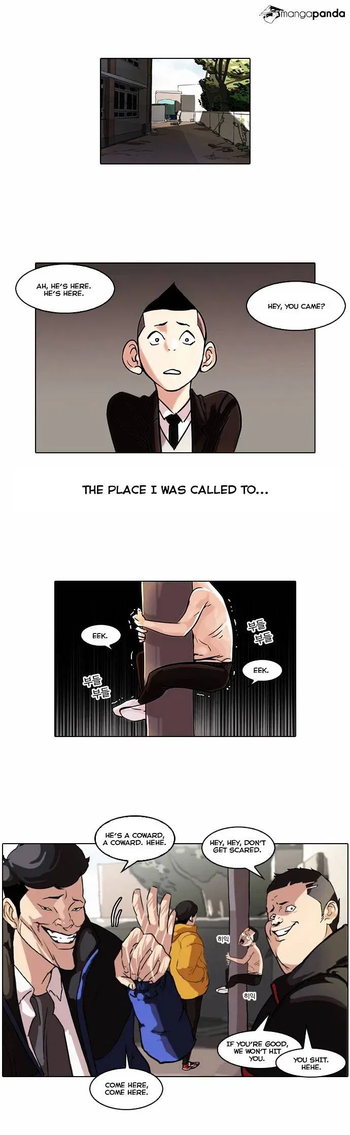 Lookism Chapter 53 page 1