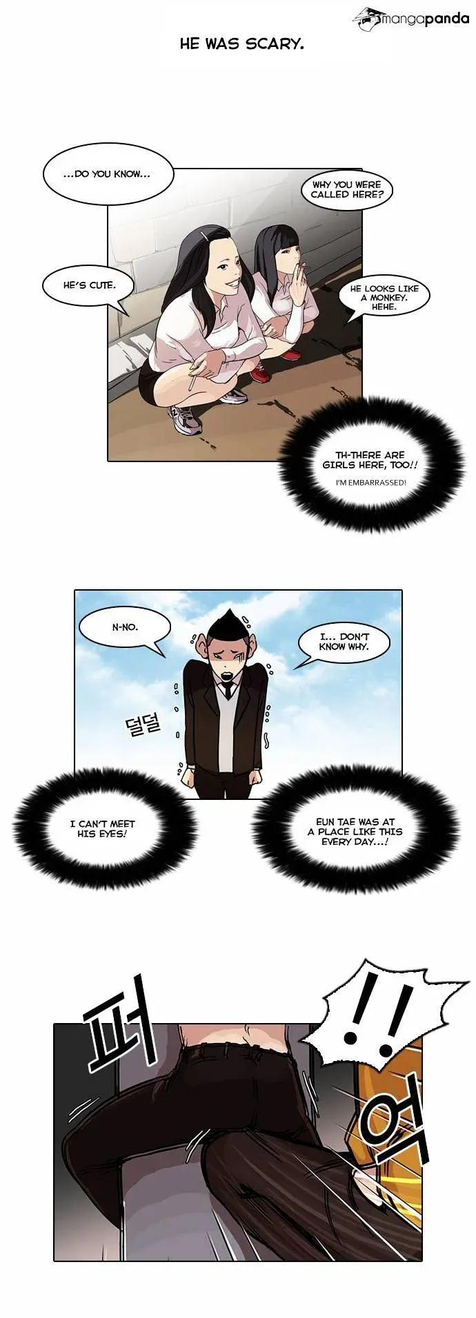 Lookism Chapter 53 page 3