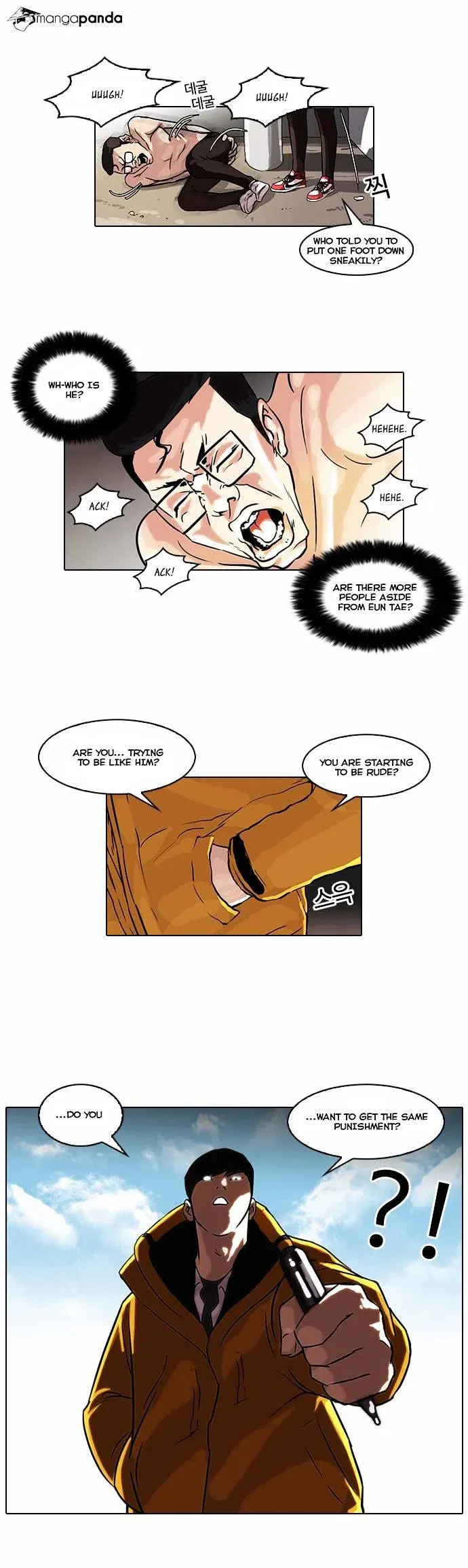 Lookism Chapter 53 page 4