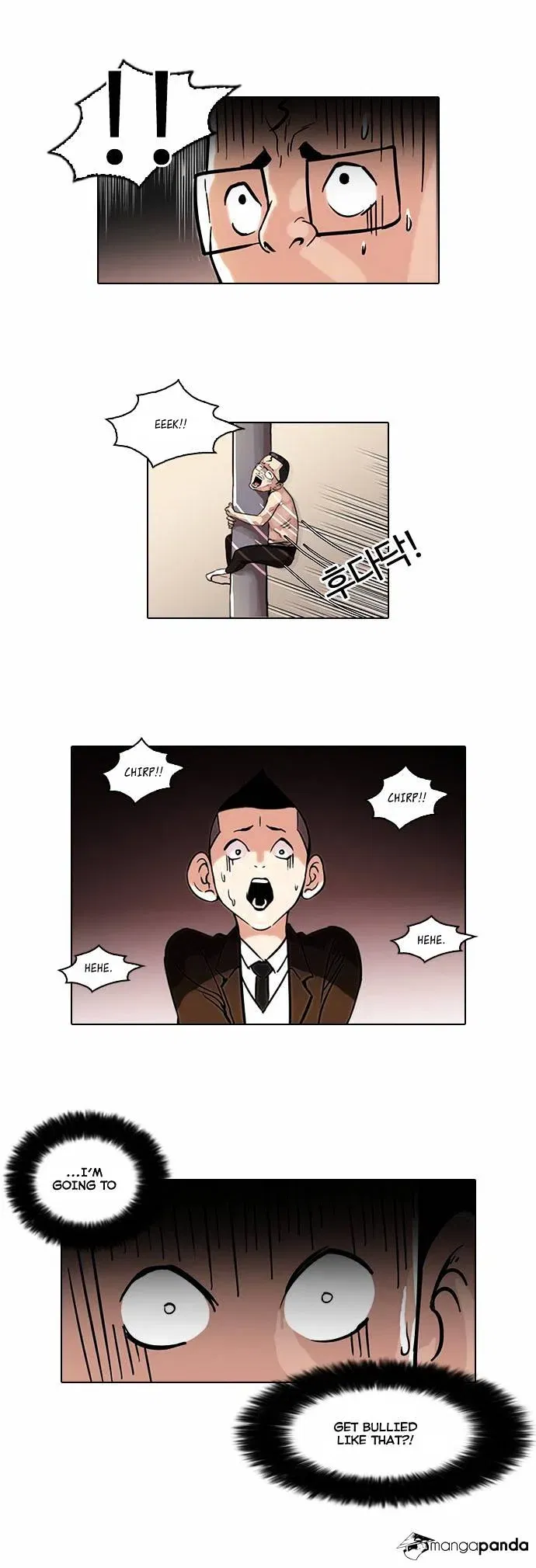 Lookism Chapter 53 page 5