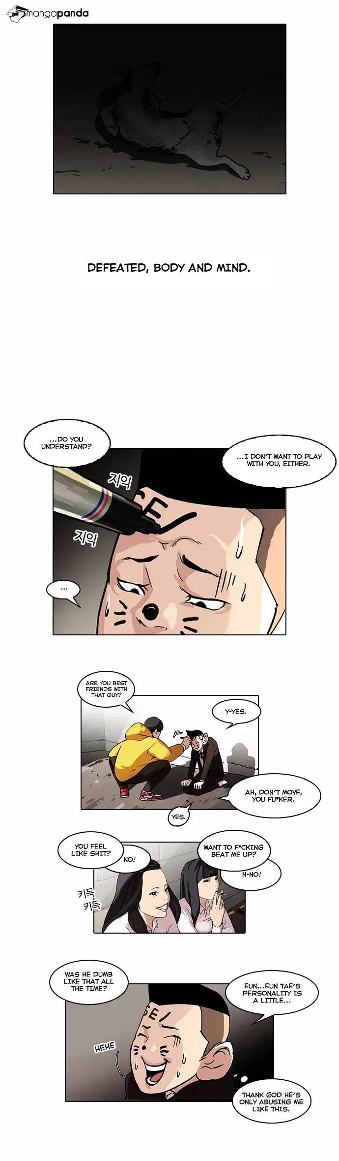 Lookism Chapter 53 page 7