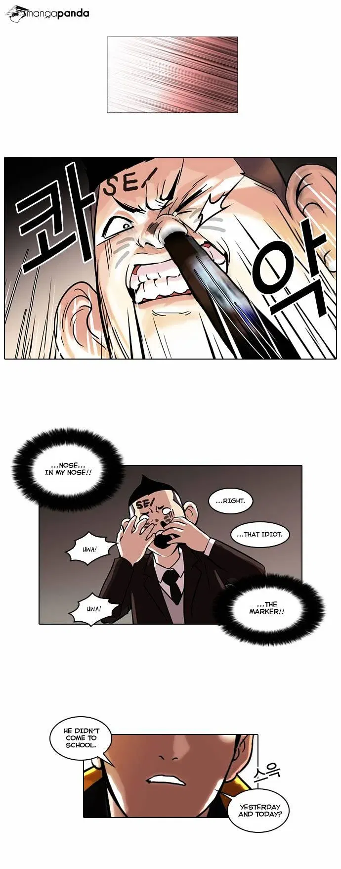 Lookism Chapter 53 page 8