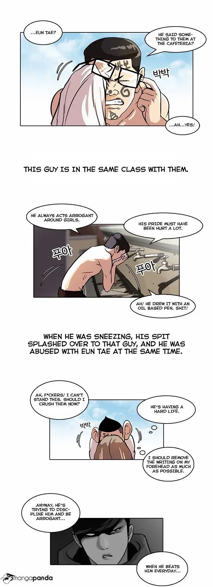 Lookism Chapter 53 page 11