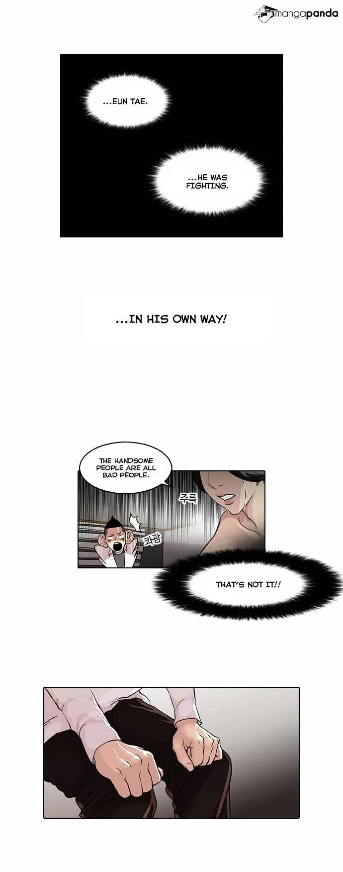 Lookism Chapter 54 page 5