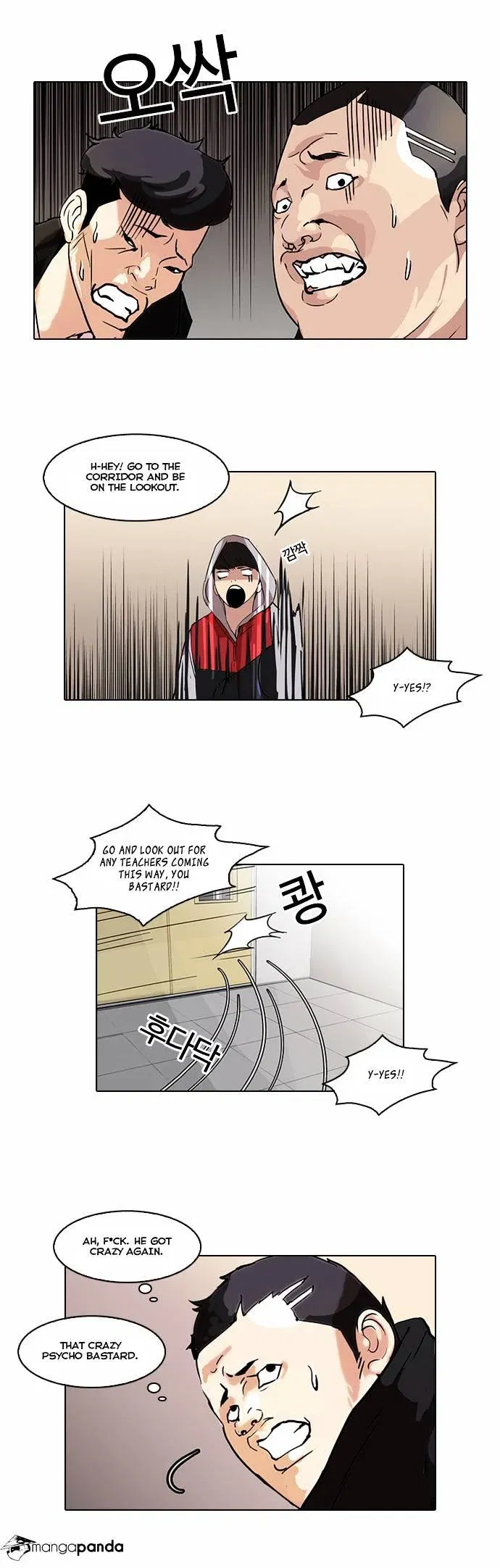 Lookism Chapter 54 page 14