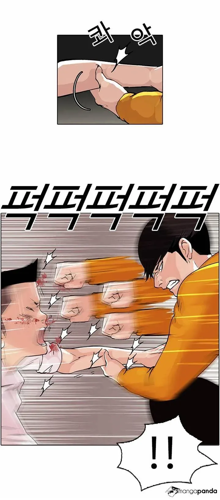 Lookism Chapter 55 page 10