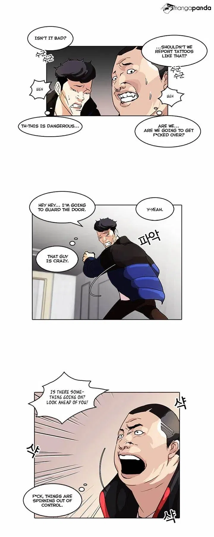 Lookism Chapter 55 page 13