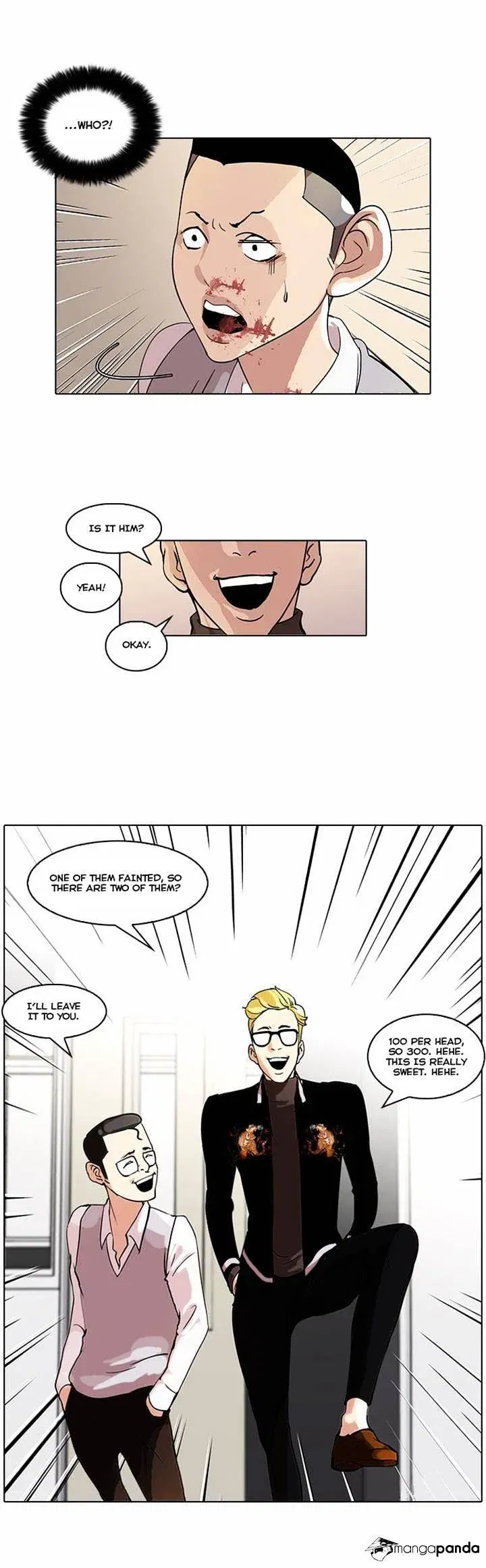 Lookism Chapter 55 page 15