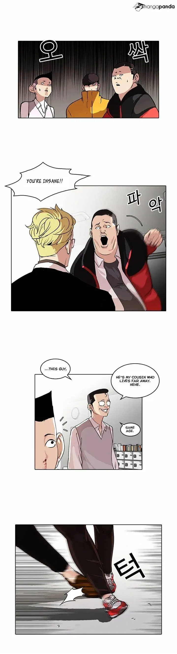 Lookism Chapter 55 page 20