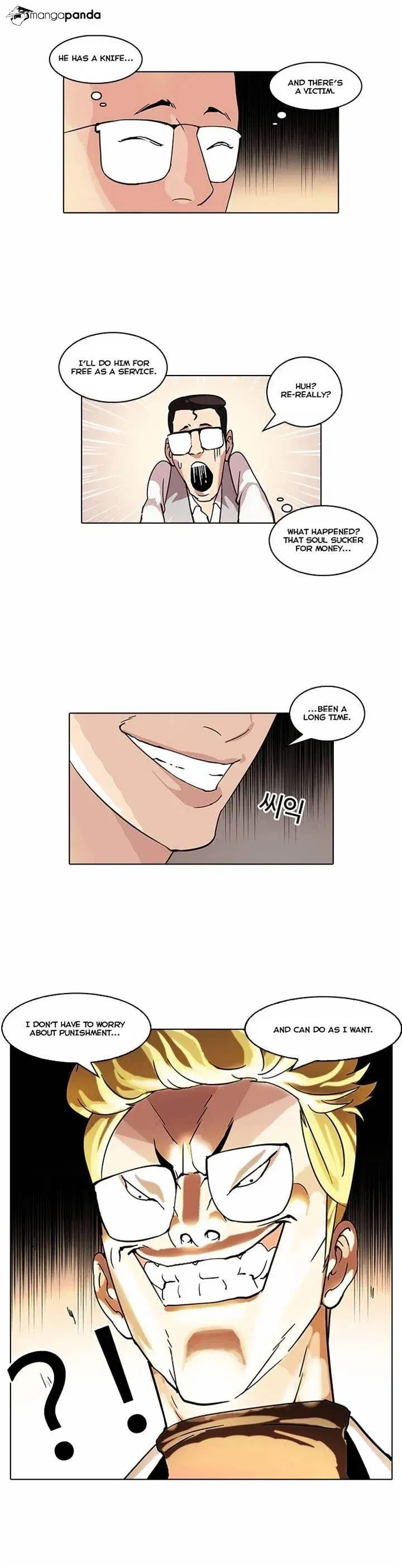 Lookism Chapter 55 page 30