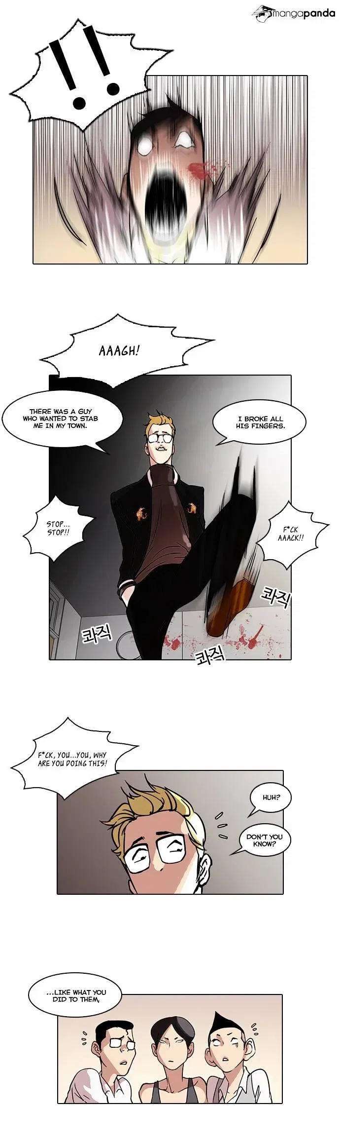 Lookism Chapter 56 page 6