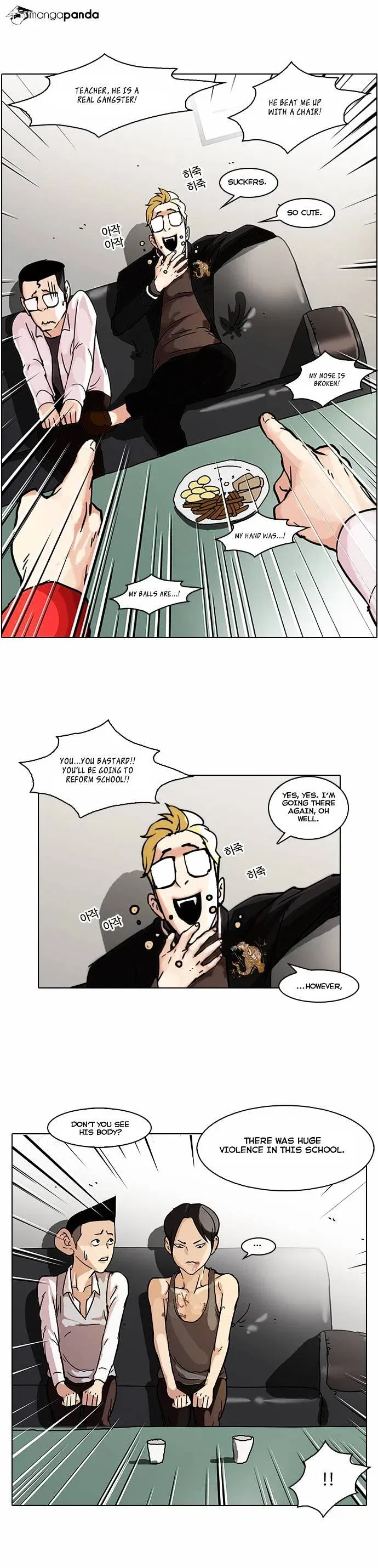 Lookism Chapter 56 page 12