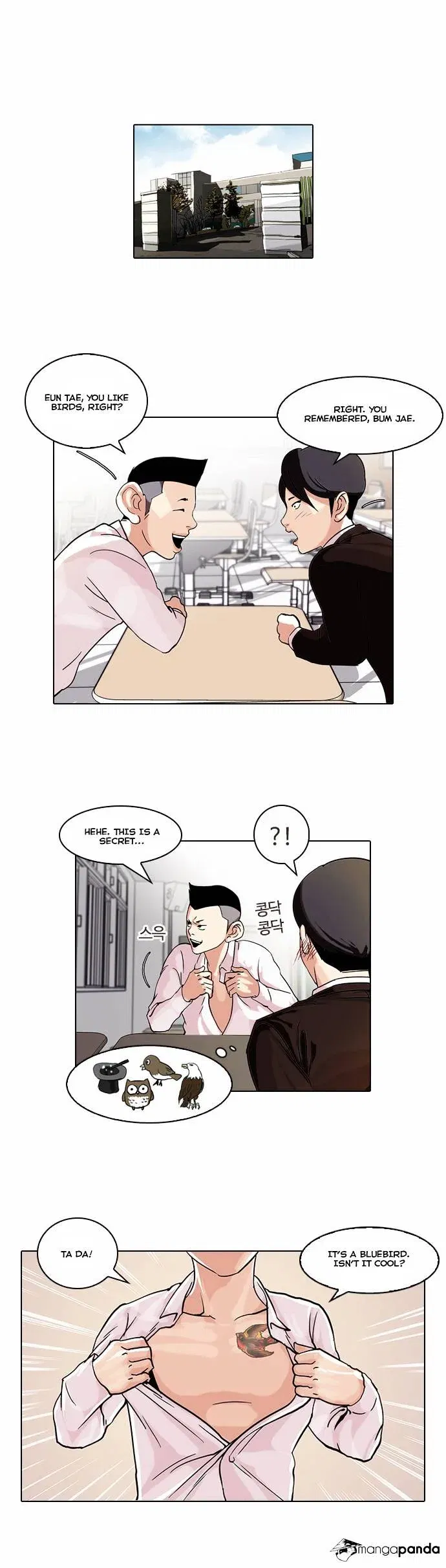 Lookism Chapter 56 page 20