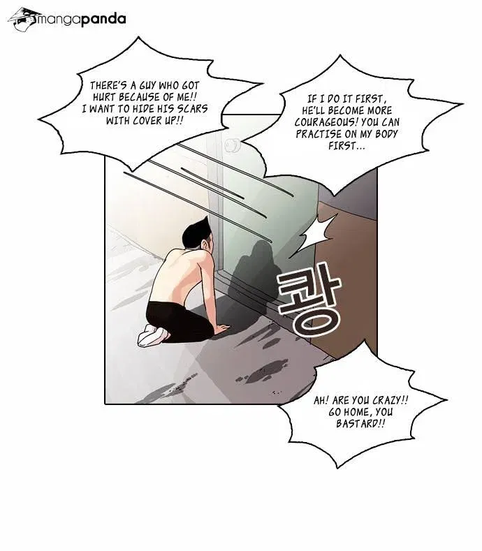 Lookism Chapter 56 page 25