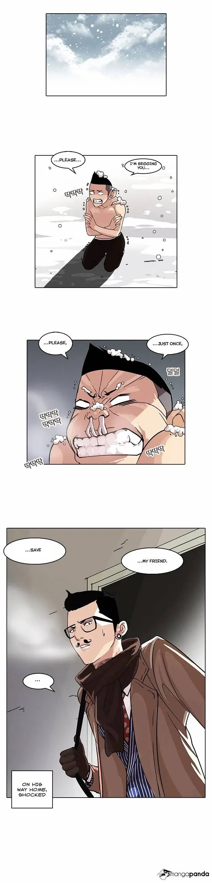 Lookism Chapter 56 page 26