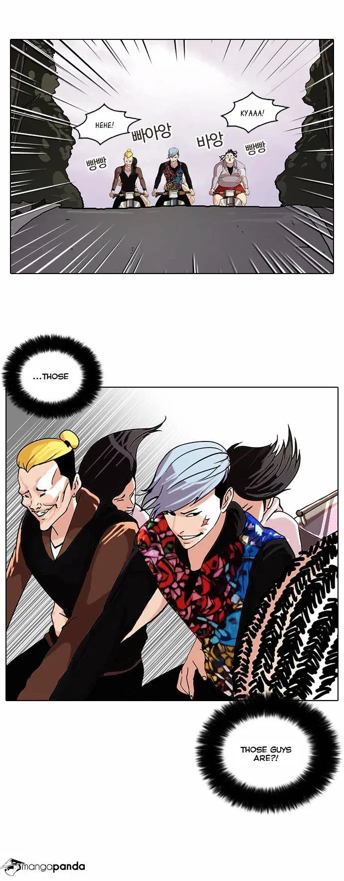 Lookism Chapter 56 page 31