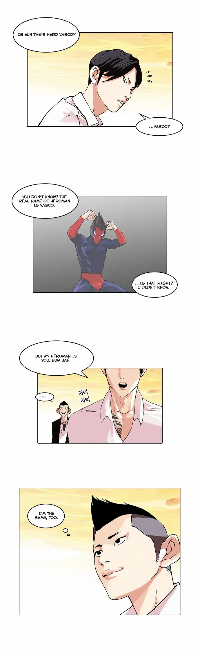Lookism Chapter 57 page 31