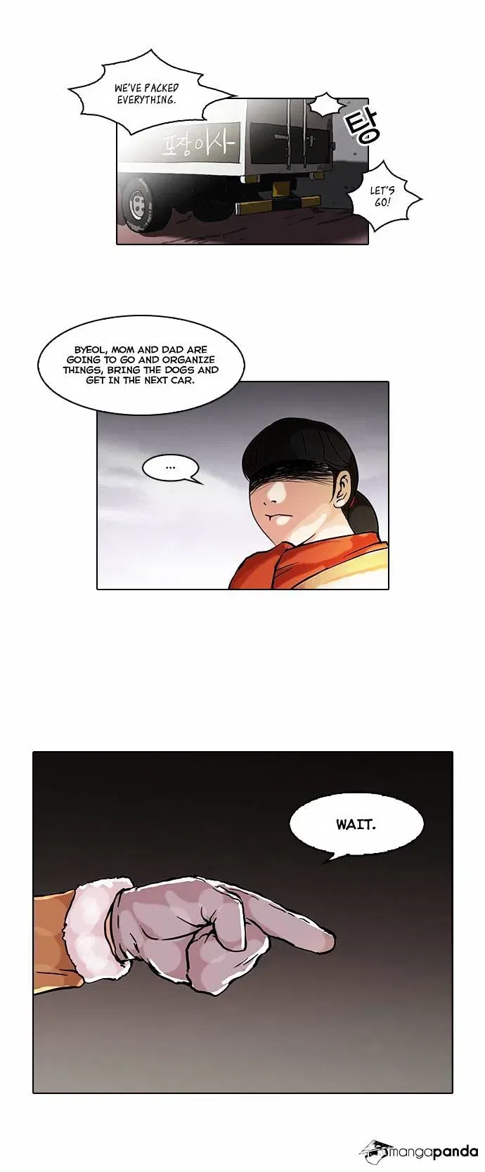 Lookism Chapter 58 page 6