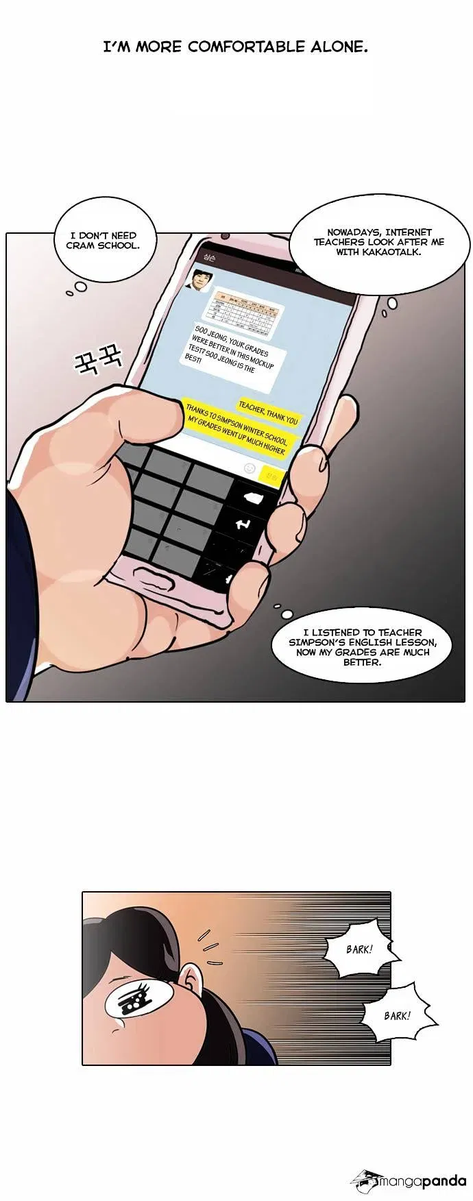 Lookism Chapter 58 page 25