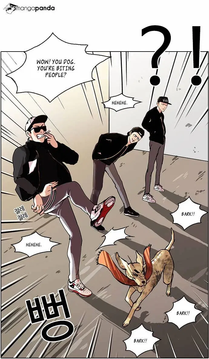 Lookism Chapter 58 page 26