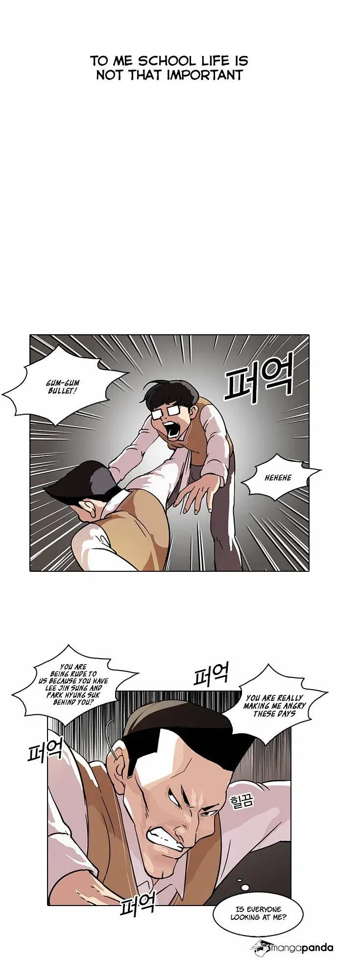 Lookism Chapter 59 page 14