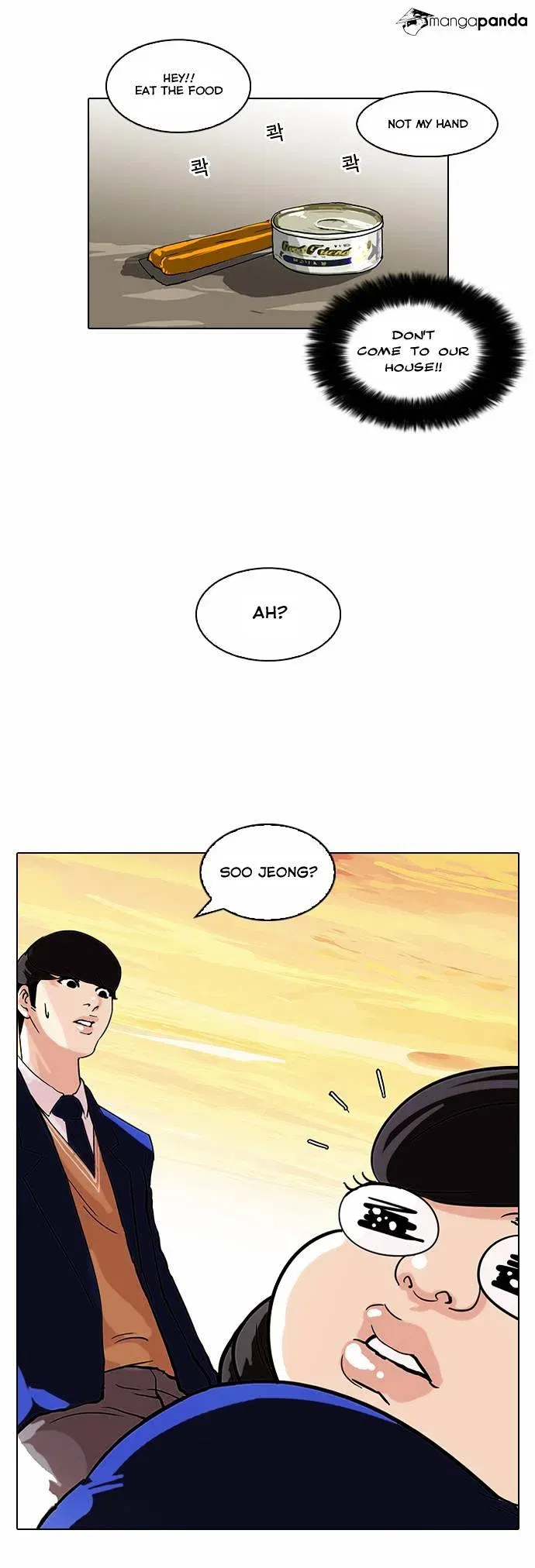 Lookism Chapter 59 page 20