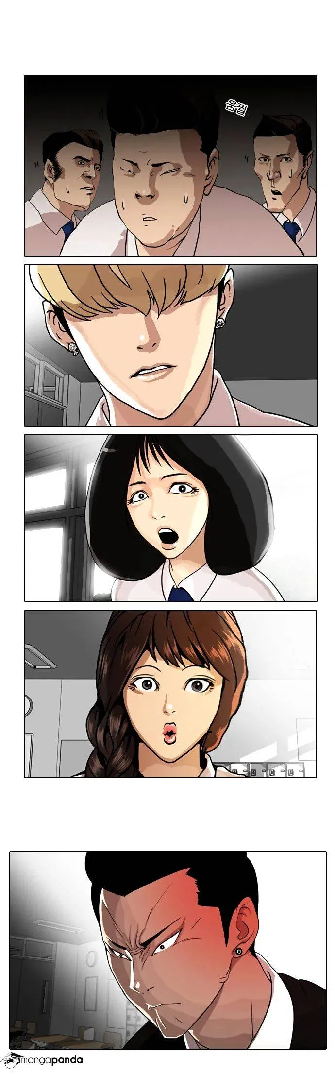 Lookism Chapter 6 page 14