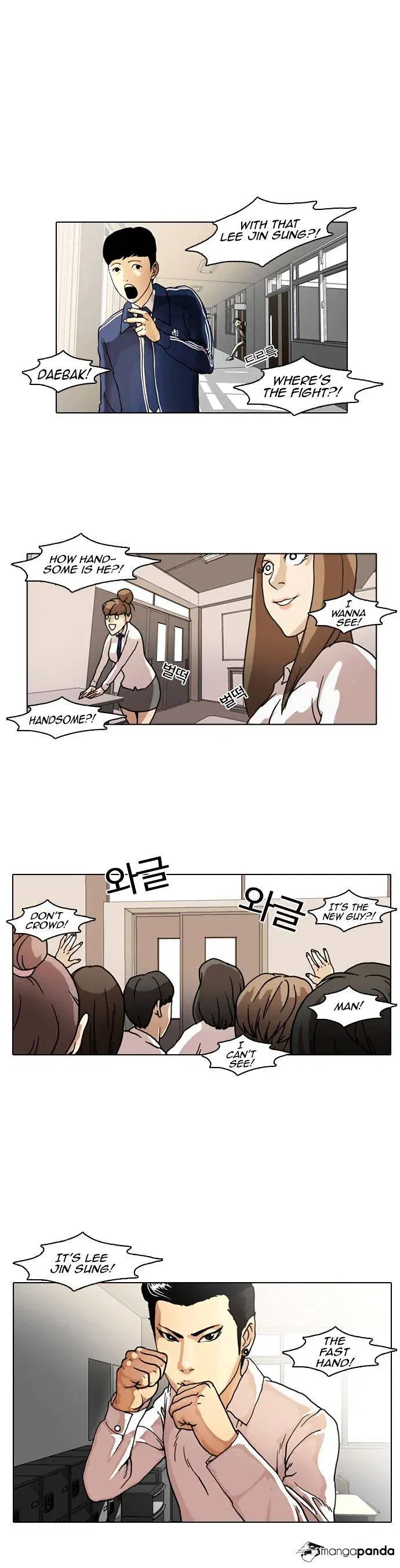 Lookism Chapter 6 page 18